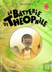 La Batterie De Théophile