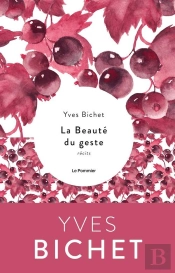 La Beauté Du Geste