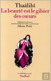 La Beauté Est Le Gibier Des Coeurs