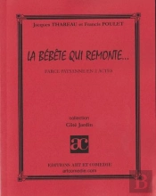 La Bebete Qui Remonte