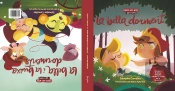La Bella Dorment / La Bella I La Bruixa Dorments