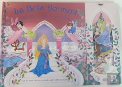 Bertrand.pt - La Bella Dorment