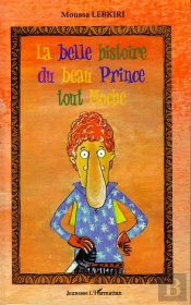 La Belle Histoire Du Beau Prince Tout Moche