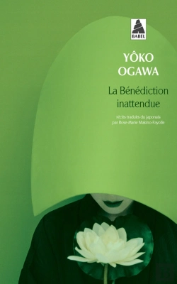 Bertrand.pt - La Benediction Inattendue