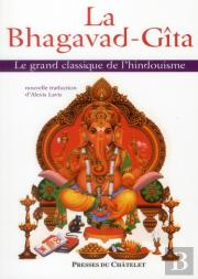 La Bhagavad-Gîtâ