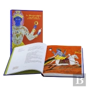 La Bhagavadgita Illustrée Par La Peinture Indienne