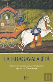 La Bhagavadgita