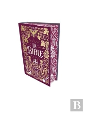 La Bible