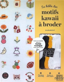 Bertrand.pt - La Bible Des Motifs Kawaii À Broder