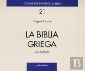 La Biblia Griega
