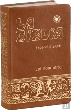 Bertrand.pt - La Biblia Latinoamérica [Bilingüe] - Edición Símil Piel