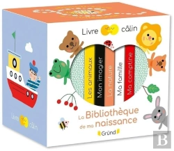 Bertrand.pt - La Bibliothèque De Ma Naissance
