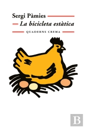 La Bicicleta Estàtica