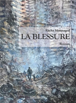 Bertrand.pt - La Blessure