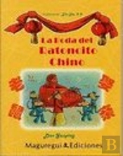 La Boda Del Ratoncito Chino