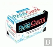 La Boite A Quiz Paris Culte Avec Le Parisien