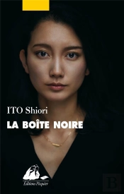 La Boîte Noire