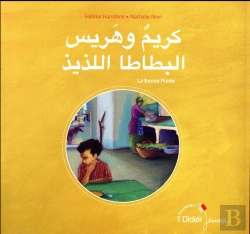 Bertrand.pt - La Bonne Puree - Bilingue Arabe