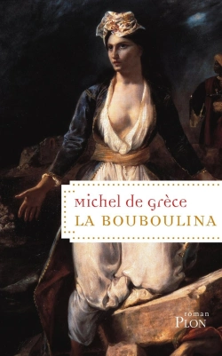 Bertrand.pt - La Bouboulina (Nouvelle Edition)