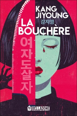 Bertrand.pt - La Bouchère