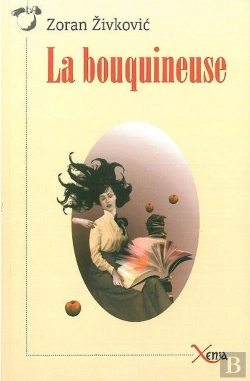 Bertrand.pt - La Bouquineuse