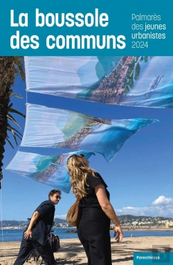 Bertrand.pt - La Boussole Des Communs  : Palmarès Des Jeunes Urbanistes 2024