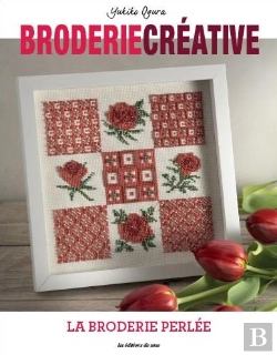 Bertrand.pt - La Broderie Perlee