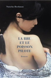 La Bru Et Le Poisson Pilote