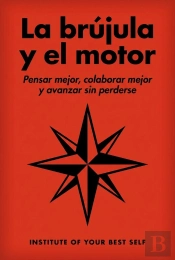 La Brújula Y El Motor