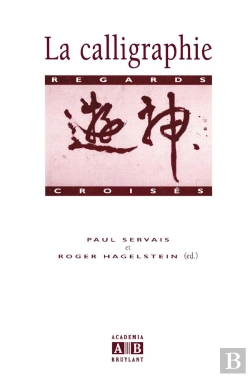 Bertrand.pt - La Calligraphie : Regards Croises