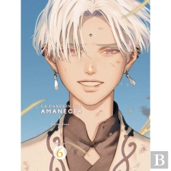 Bertrand.pt - La Cancion Del Amanecer 06