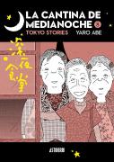 La Cantina De Medianoche 08