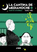 La Cantina De Medianoche 4