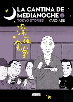 Bertrand.pt - La Cantina De Medianoche 5