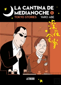 Bertrand.pt - La Cantina De Medianoche 6