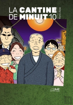 Bertrand.pt - La Cantine De Minuit 10