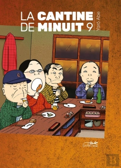 Bertrand.pt - La Cantine De Minuit 9