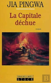 La Capitale Dechue