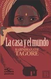 La Casa Y El Mundo