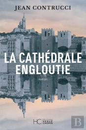 La Cathédrale Engloutie