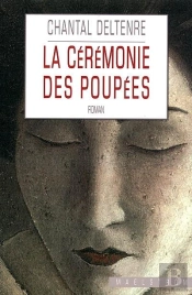 La Cérémonie Des Poupées