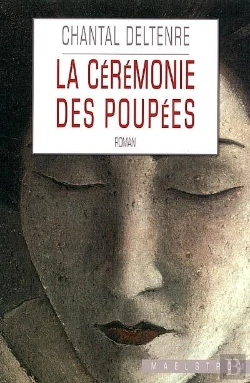 Bertrand.pt - La Cérémonie Des Poupées