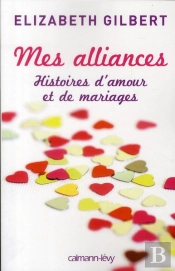 La Chaine Et Le Maillon