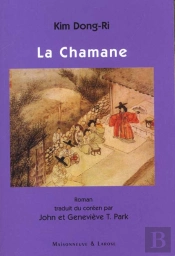 La Chamane