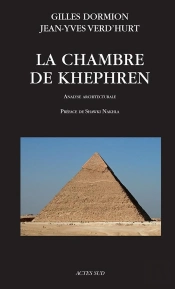 La Chambre De Khephren ; Analyse Architecturale