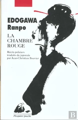 Bertrand.pt - La Chambre Rouge