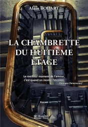 La Chambrette Du Huitième Étage