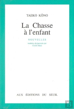 Bertrand.pt - La Chasse A L'Enfant
