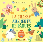 La Chasse Aux Oeufs De Paques