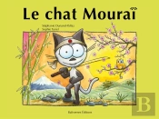La Chat Mourai